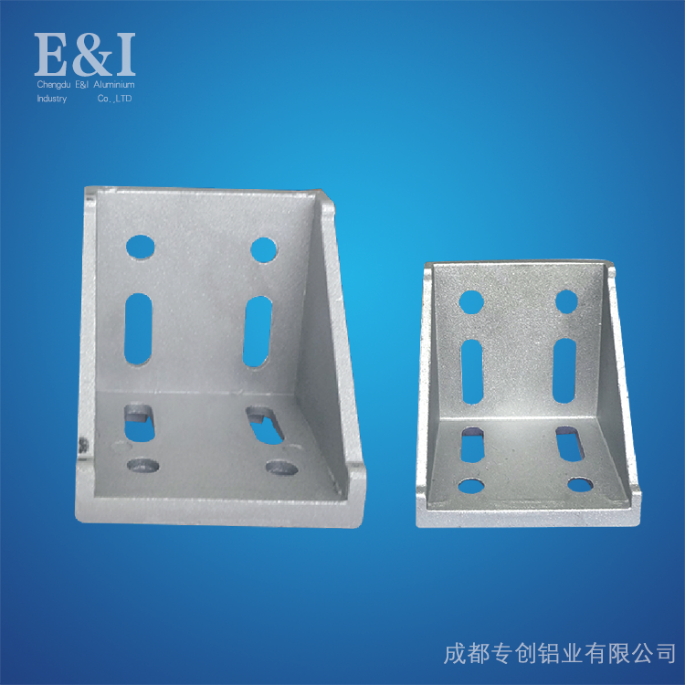 100100 角件、角碼