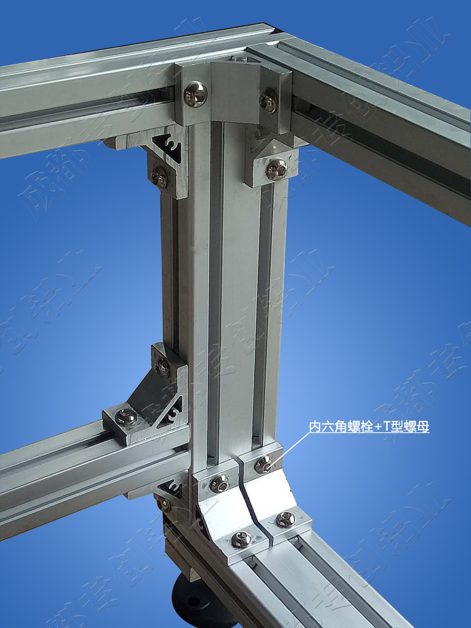 工業(yè)鋁型材配件直銷 工業(yè)鋁型材配件直銷