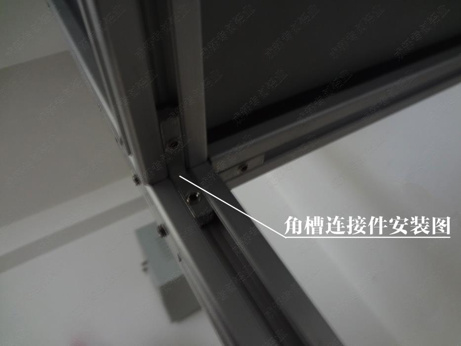 工業(yè)鋁型材配件直銷 工業(yè)鋁型材配件直銷