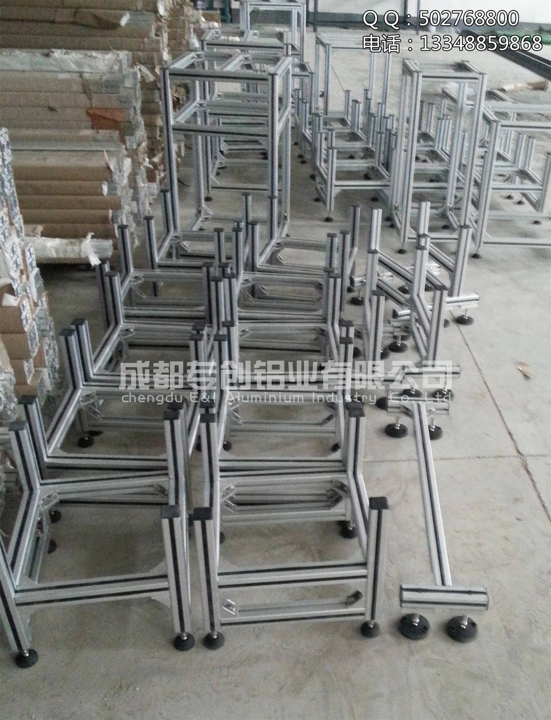 機械設備框架鋁型材配件