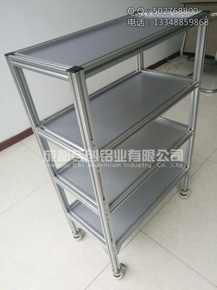 展示架鋁型材配件 展示架鋁型材配件