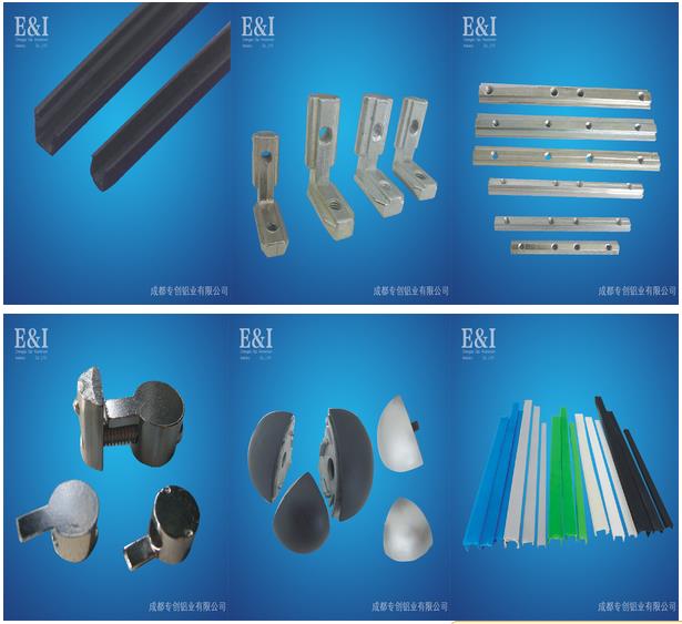 60120鋁型材價(jià)格 60120鋁型材價(jià)格