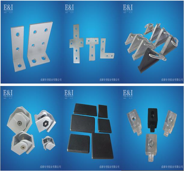 3090A鋁型材價格 3090A鋁型材價格