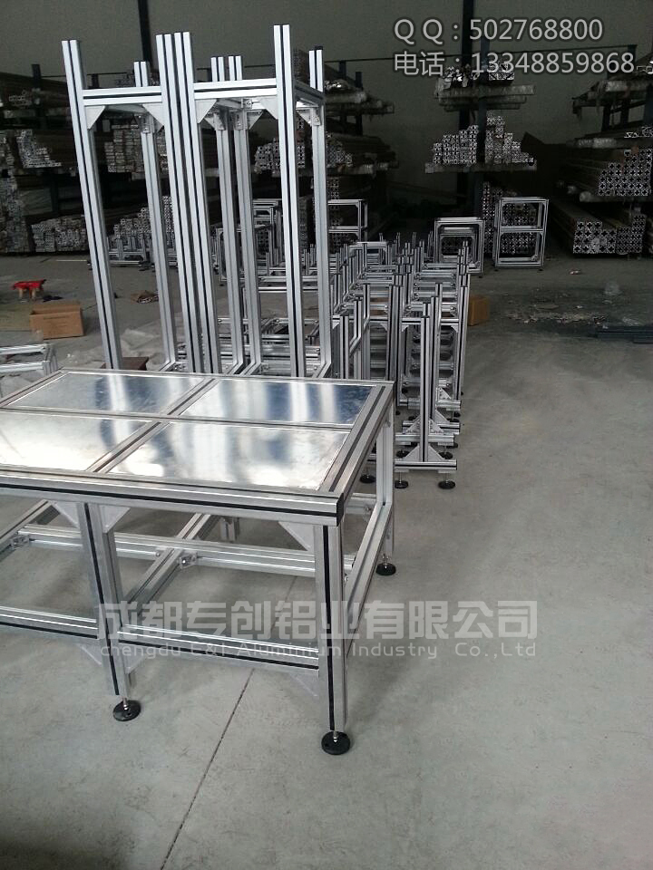 鋁型材廠家 鋁型材廠家