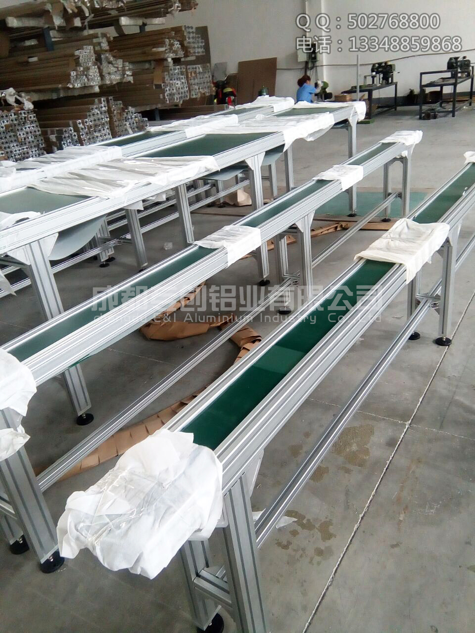 工業鋁型材3倍數鏈