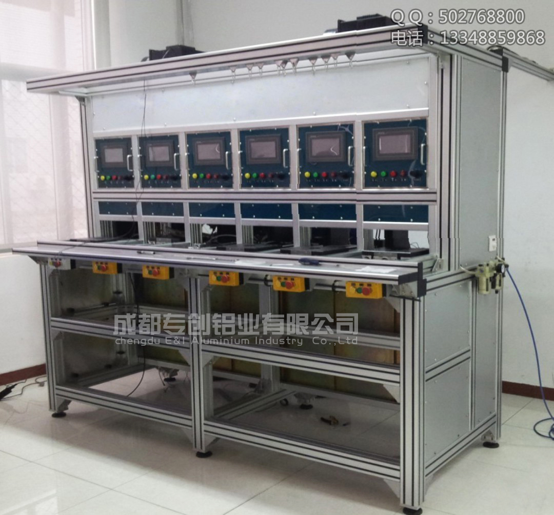 機(jī)電設(shè)備鋁型材 機(jī)電設(shè)備鋁型材