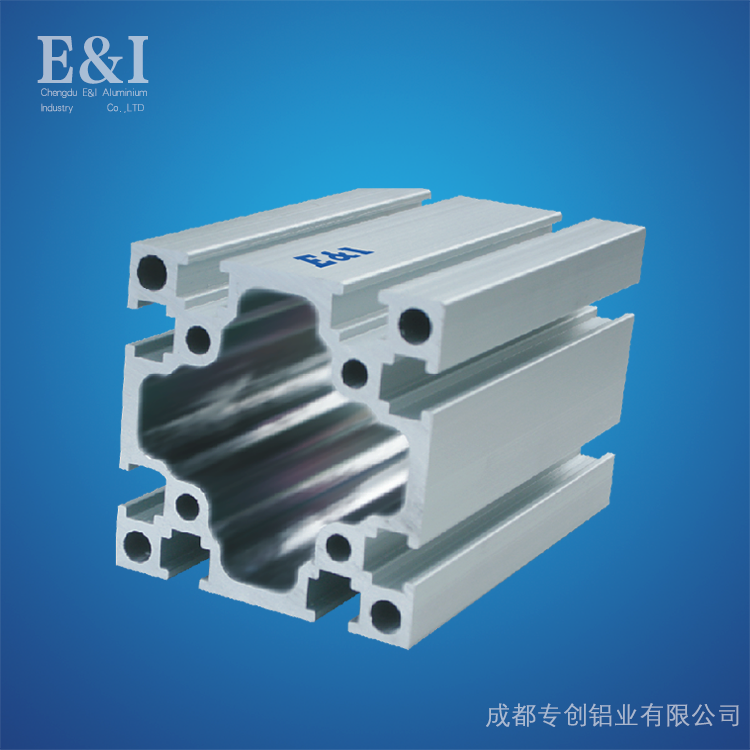 重慶工業(yè)鋁型材優(yōu)質(zhì)批發(fā)廠(chǎng)家_專(zhuān)創(chuàng)鋁業(yè) 重慶工業(yè)鋁型材優(yōu)質(zhì)批發(fā)廠(chǎng)家_專(zhuān)創(chuàng)鋁業(yè)