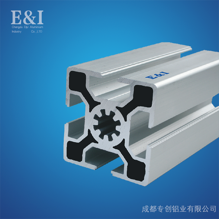 重慶工業(yè)鋁型材直銷(xiāo)商家_專(zhuān)創(chuàng)鋁業(yè) 重慶工業(yè)鋁型材直銷(xiāo)商家_專(zhuān)創(chuàng)鋁業(yè)