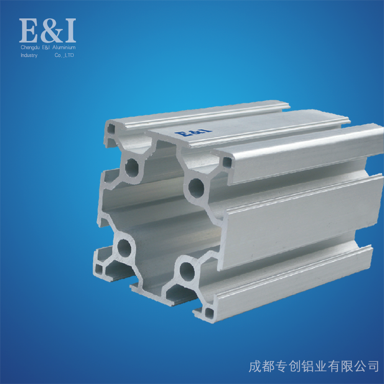 重慶工業(yè)鋁型材及框架組裝哪家好_專(zhuān)創(chuàng)鋁業(yè) 重慶工業(yè)鋁型材及框架組裝哪家好_專(zhuān)創(chuàng)鋁業(yè)