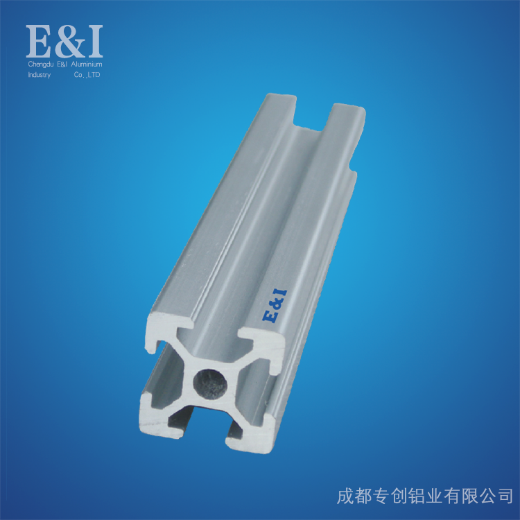 工業(yè)鋁型材 工業(yè)鋁型材